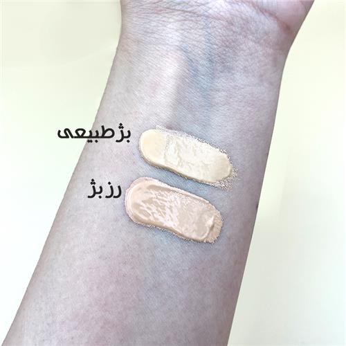 DERMATYPIQUE-SUNSCREEN-TINTED-FLUIDSPF50