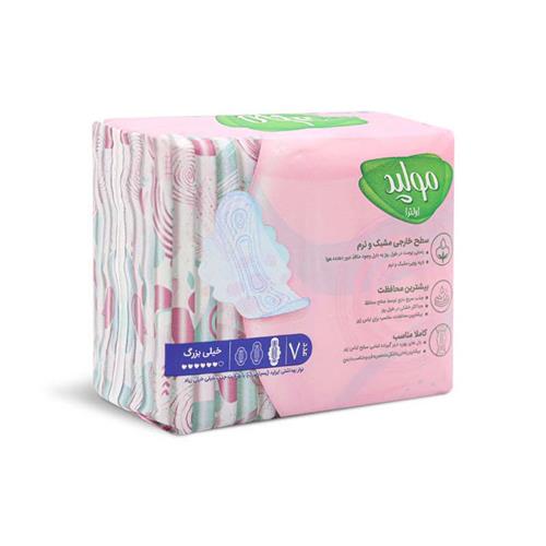 نوار بهداشتی مولپد مدل Ultra بسته  7 عددی