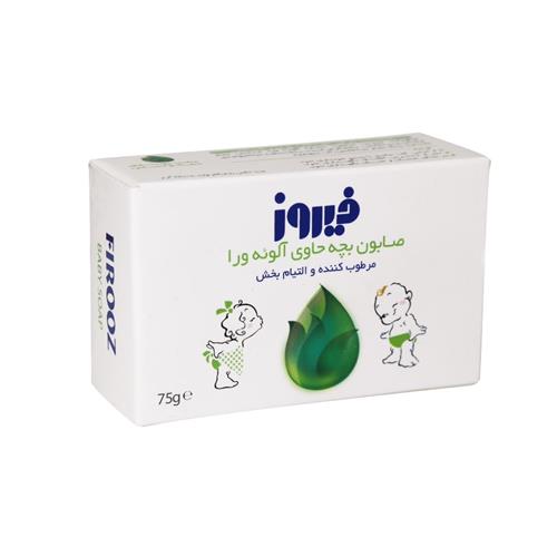 صابون بچه فیروز حاوی آلوئه ورا حجم 75 گرم