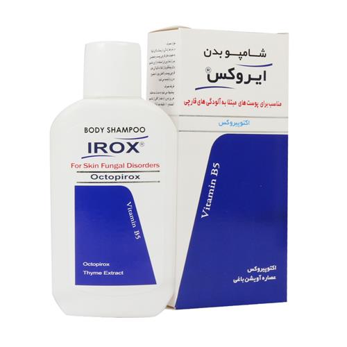 شامپو بدن ایروکس مدل ضد قارچ 200 گرم