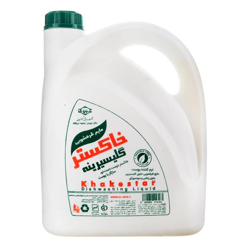 مایع ظرفشویی گلیسیرین خاکستر 2750 گرمی