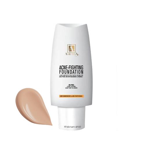 کرم پودر آموتیا مدل Acne_Fighting حجم 30 میلی لیتر