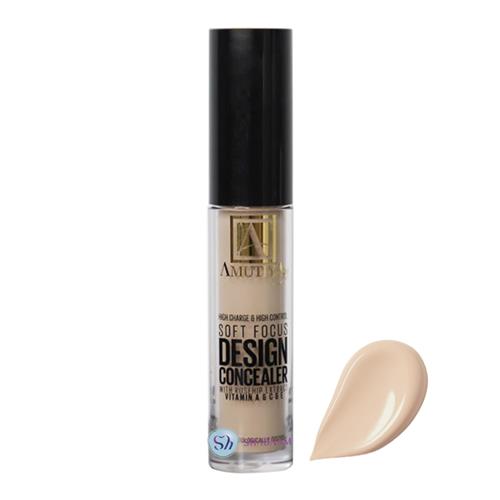 کانسیلر آموتیا مدل Soft Focus Design  حجم 5ml