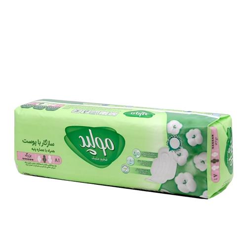 نوار بهداشتی مولپد مدل اکسترا maxi سایز بزرگ 8 عددی 