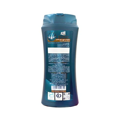 Ave-Men-Anti-Dandruff-Shampoo