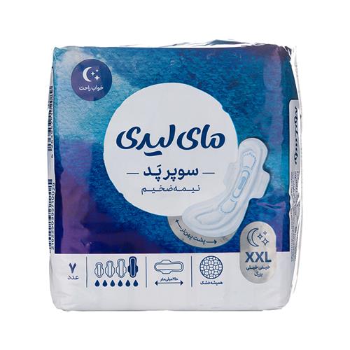 نوار بهداشتی مکسی سوپر پد مای لیدی سایز خیلی خیلی بزرگ