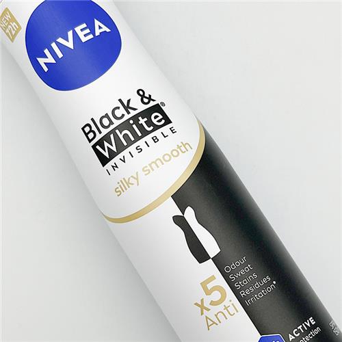 nivea-invisible-black-and-white-silky-smooth-anti-perspirant-spray-for-women-150ml