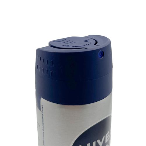 nivea-silver-protect-anti-perspirant-spray-for-men-150ml