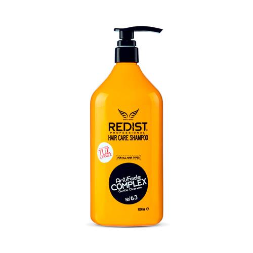 شامپو ردیست سری Daily Care مدل Keratin and Argan 