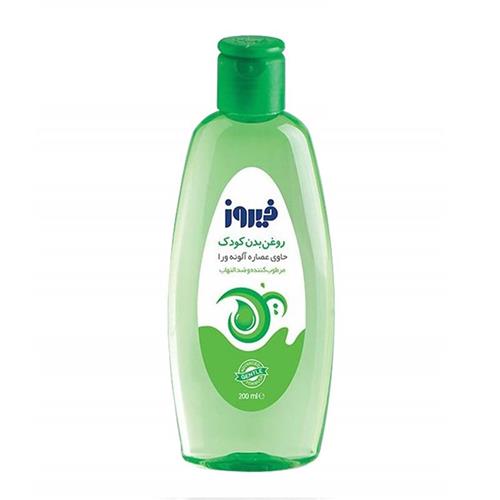 روغن بدن کودک فیروز حاوی عصاره آلوئه ورا