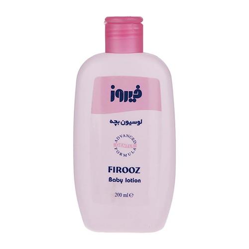 FIROOZ-Body-Lotion-For-Babies-200mll