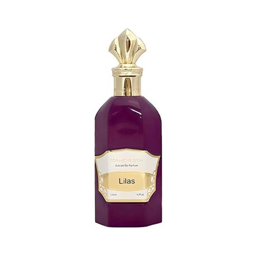 عطر زنانه کورنیش دوق لیلاس Lilas