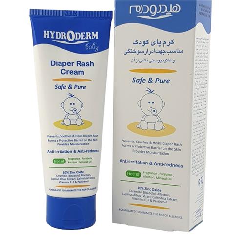 کرم ضد سوختگی پای کودک هیدرودرم
