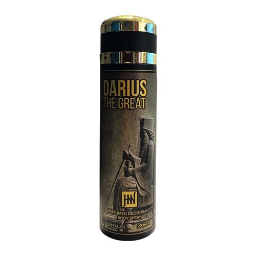 اسپری بدن مردانه جکوین مدل Darius The Great