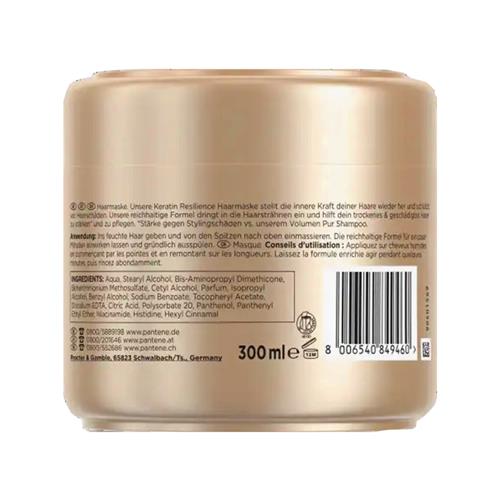 ماسک موی کراتین پنتن Pro-v برای موهای رنگ شده 