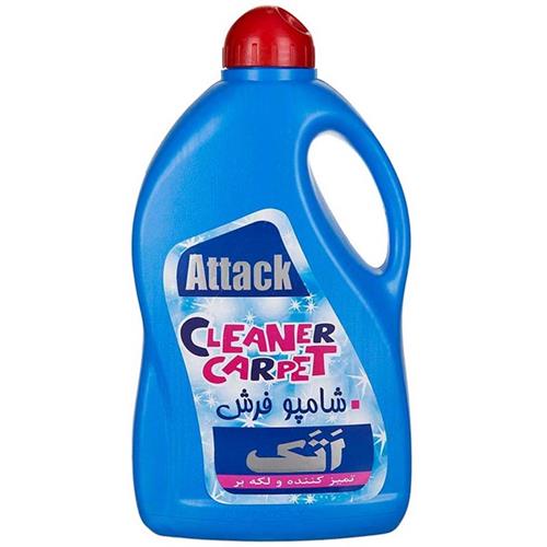 شامپو فرش و موکت اتک