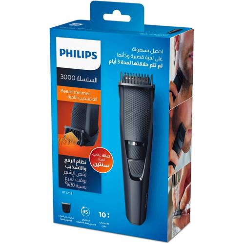 ماشین اصلاح موی صورت فیلیپس مدل 13/BT3208