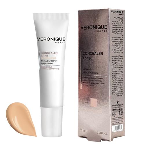 کانسیلر ورونیک دارای SPF15 حجم 15 میل