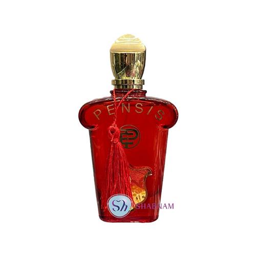 عطر زنانه پنسیس مدل کازاموراتی بوکت ایدآل حجم 100 میل
