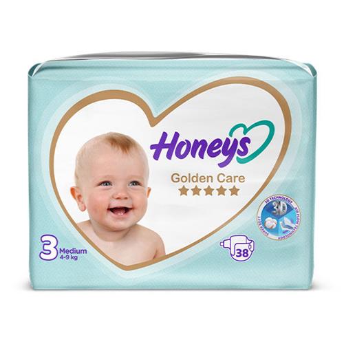 پوشک بچه اقتصادی هانیز سایز 3