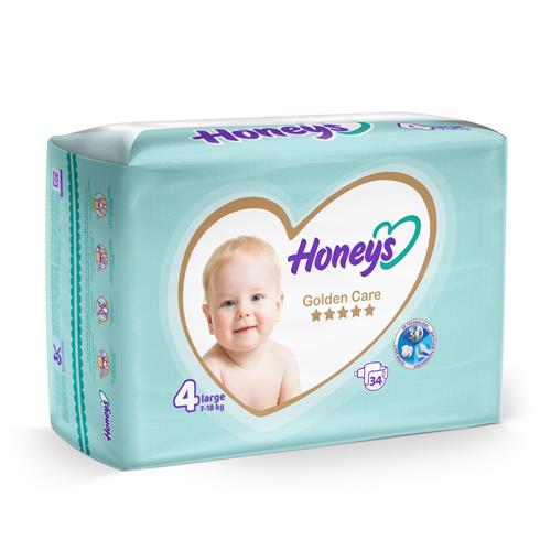 پوشک بچه اقتصادی هانیز سایز 4