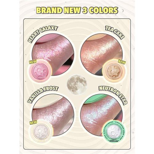 هایلایتر پودری فضایی شیگلم  Lunar Glow Highlighter 
