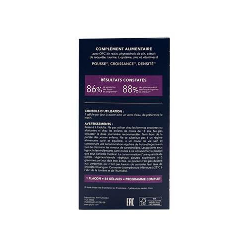 قرص ضدریزش فیتوسیان فیتو Phytocyane بسته 84 عددی