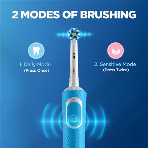 مسواک برقی اورال بی مدل Vitality CrossAction D100