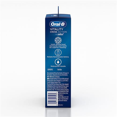 مسواک برقی اورال بی مدل Vitality CrossAction D100