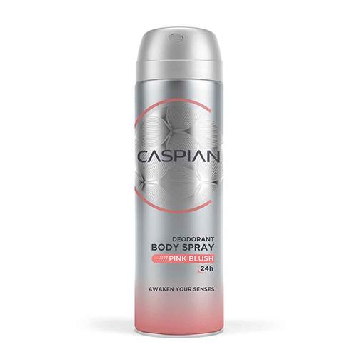 اسپری دئودورانت بدن زنانه کاسپین  Pink Blush حجم 150 میل