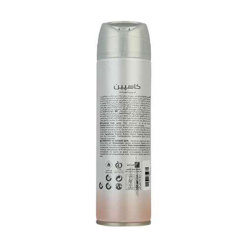 اسپری دئودورانت بدن زنانه کاسپین  Pink Blush حجم 150 میل