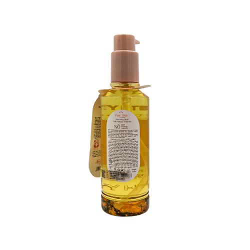 WITH-YOU-Oily-Cleansing-Elixir