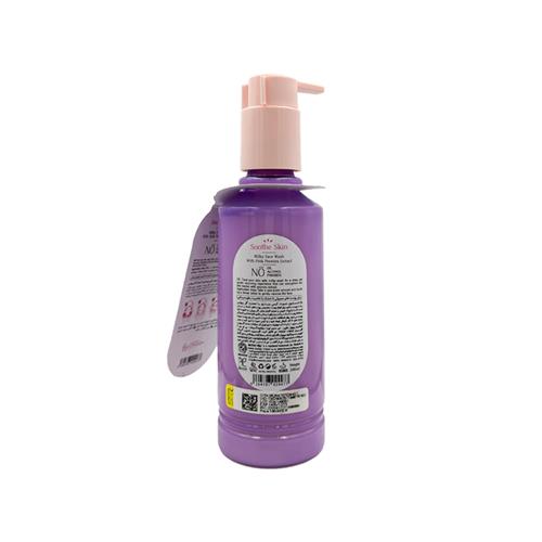 WITH-YOU-Milky-Face-Wash