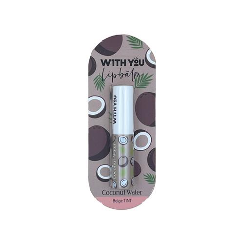 WITH-YOU-Lip-Balm