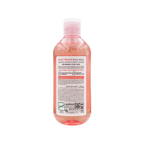 biol-Pink-Sea-Salt-Body-Wash