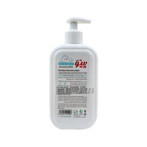 Pino-Hair-Body-Free-Sulfate-Shampoo