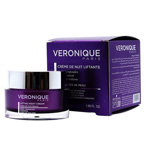  کرم لیفتینگ شب ورونیک 50 میل 