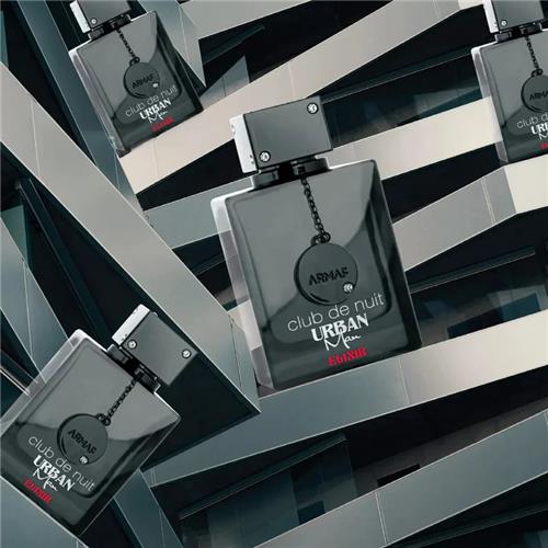 Armaf-Club-de-Nuit-Urban-Man-Elixir-