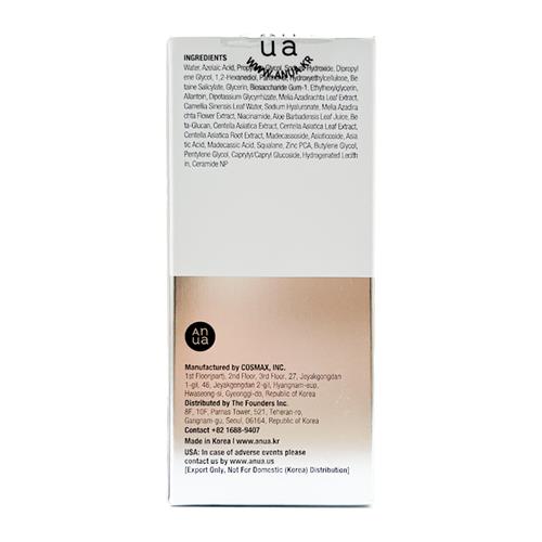 Anua-Azelaic-Acid-10-Hyaluron-Redness-Soothing-Serum-