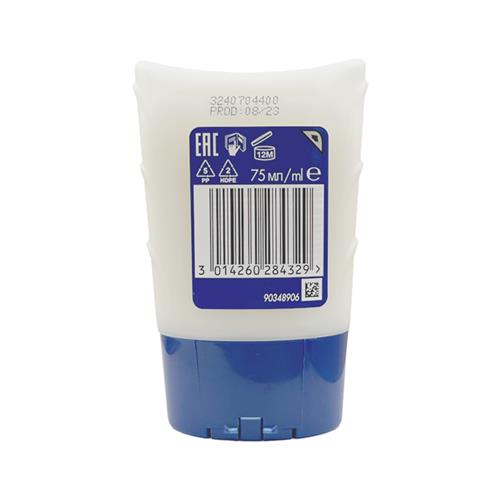 Gillette-After-Shave-Balm-for-Sensitive-Skin