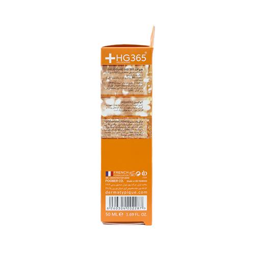 DERMATYPIQUE-PHOTOTYPIQUE-FLUID-HYDRA-CREAM