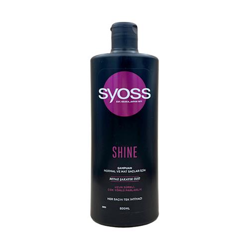 Syoss-Shine-Shampoo