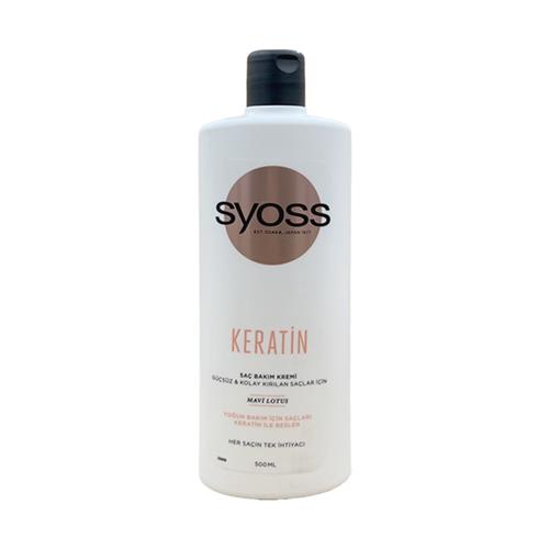 Syoss-keratin-Shampoo