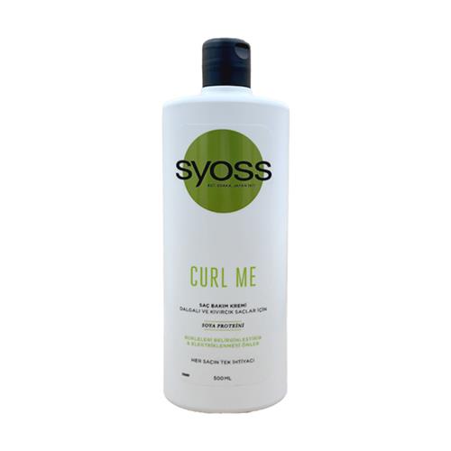Syoss-Curl-Me-Hair-Cream