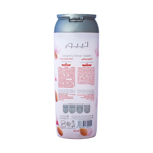 La-Pure-Almond-Blossom-BodyWash-Cream