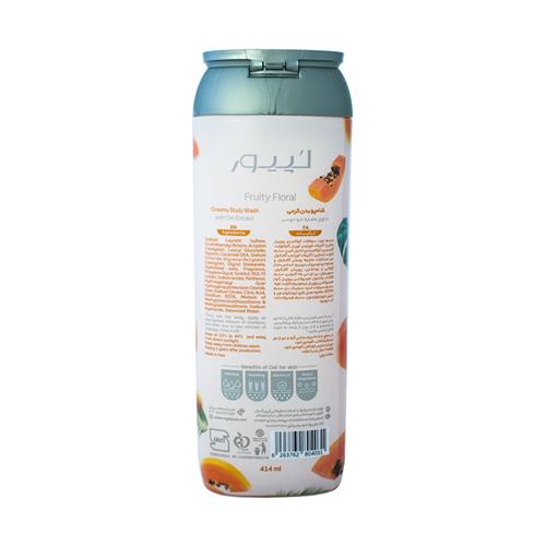 La-Pure-Papaya-Blossom-BodyWash-Cream