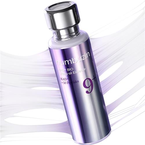 Numbuzin-NAD-Retinol-Lifting-sil-Essence-Time-Reversing