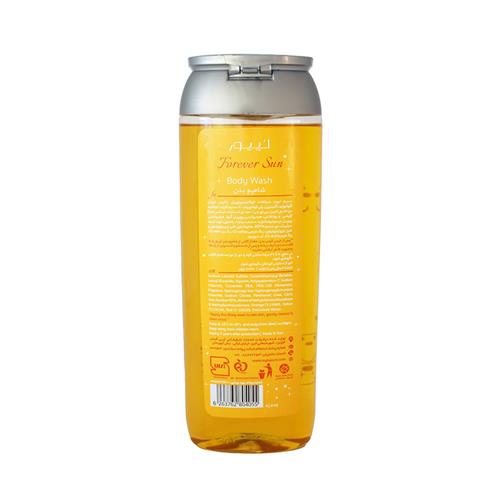 La-Pure-Home-SPA-Forever-Sun-Body-Wash