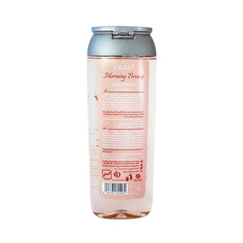La-Pure-Home-SPA-Morning-Breeze-Body-Wash