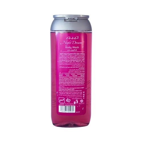 La-Pure-Home-SPA-Night-Dream-Body-Wash